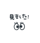 シンプル★ブラック2（個別スタンプ：35）