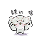 ほんわか♡コアラくん（個別スタンプ：4）