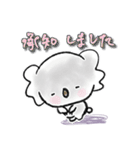 ほんわか♡コアラくん（個別スタンプ：5）