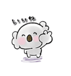 ほんわか♡コアラくん（個別スタンプ：8）