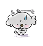 ほんわか♡コアラくん（個別スタンプ：15）