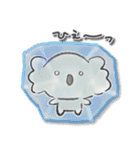 ほんわか♡コアラくん（個別スタンプ：19）