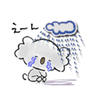 ほんわか♡コアラくん（個別スタンプ：20）