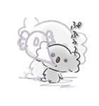 ほんわか♡コアラくん（個別スタンプ：33）