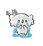 ほんわか♡コアラくん（個別スタンプ：34）