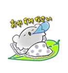 ほんわか♡コアラくん（個別スタンプ：37）