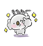 ほんわか♡コアラくん（個別スタンプ：40）
