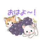 ベビーにゃんこの秋（個別スタンプ：2）