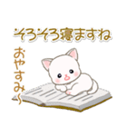 ベビーにゃんこの秋（個別スタンプ：10）