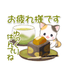 ベビーにゃんこの秋（個別スタンプ：13）