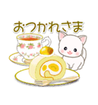 ベビーにゃんこの秋（個別スタンプ：14）