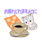 ベビーにゃんこの秋（個別スタンプ：15）