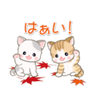 ベビーにゃんこの秋（個別スタンプ：17）