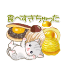 ベビーにゃんこの秋（個別スタンプ：22）