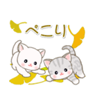 ベビーにゃんこの秋（個別スタンプ：26）