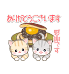 ベビーにゃんこの秋（個別スタンプ：31）