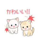 ベビーにゃんこの秋（個別スタンプ：35）