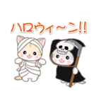 ベビーにゃんこの秋（個別スタンプ：39）