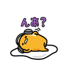 ぐでたま ゲーム実況するんだわ〜…（個別スタンプ：3）