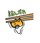 ぐでたま ゲーム実況するんだわ〜…（個別スタンプ：4）