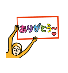 ぐでたま ゲーム実況するんだわ〜…（個別スタンプ：5）