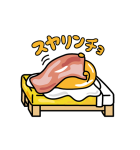 ぐでたま ゲーム実況するんだわ〜…（個別スタンプ：8）