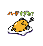 ぐでたま ゲーム実況するんだわ〜…（個別スタンプ：10）