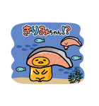 ぐでたま ゲーム実況するんだわ〜…（個別スタンプ：14）