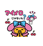 ぐでたま ゲーム実況するんだわ〜…（個別スタンプ：15）
