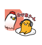 ぐでたま ゲーム実況するんだわ〜…（個別スタンプ：17）