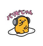 ぐでたま ゲーム実況するんだわ〜…（個別スタンプ：19）