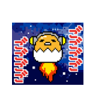 ぐでたま ゲーム実況するんだわ〜…（個別スタンプ：25）