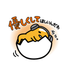 ぐでたま ゲーム実況するんだわ〜…（個別スタンプ：30）