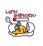 ぐでたま ゲーム実況するんだわ〜…（個別スタンプ：35）