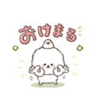 おひとよしワンコ⭐︎ダジャレ⭐︎死語（個別スタンプ：1）