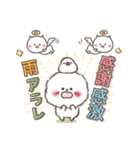 おひとよしワンコ⭐︎ダジャレ⭐︎死語（個別スタンプ：7）