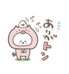おひとよしワンコ⭐︎ダジャレ⭐︎死語（個別スタンプ：8）