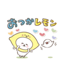 おひとよしワンコ⭐︎ダジャレ⭐︎死語（個別スタンプ：9）