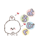 おひとよしワンコ⭐︎ダジャレ⭐︎死語（個別スタンプ：10）