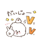 おひとよしワンコ⭐︎ダジャレ⭐︎死語（個別スタンプ：16）
