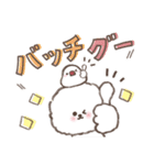 おひとよしワンコ⭐︎ダジャレ⭐︎死語（個別スタンプ：17）