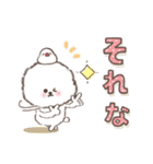 おひとよしワンコ⭐︎ダジャレ⭐︎死語（個別スタンプ：18）