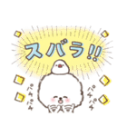 おひとよしワンコ⭐︎ダジャレ⭐︎死語（個別スタンプ：19）