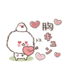 おひとよしワンコ⭐︎ダジャレ⭐︎死語（個別スタンプ：24）