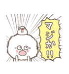 おひとよしワンコ⭐︎ダジャレ⭐︎死語（個別スタンプ：29）
