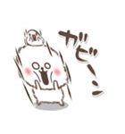 おひとよしワンコ⭐︎ダジャレ⭐︎死語（個別スタンプ：30）