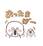 おひとよしワンコ⭐︎ダジャレ⭐︎死語（個別スタンプ：31）