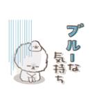 おひとよしワンコ⭐︎ダジャレ⭐︎死語（個別スタンプ：34）