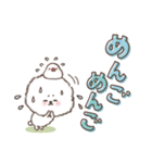 おひとよしワンコ⭐︎ダジャレ⭐︎死語（個別スタンプ：36）