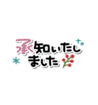 すっきり省スペース♥敬語（個別スタンプ：3）